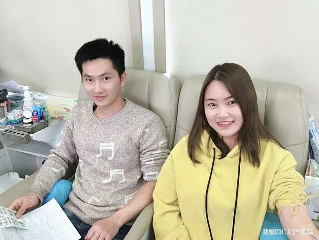 热血点滴浓 人情处处暖 ——塘厦宝仁妇产医院组织无偿献血活动