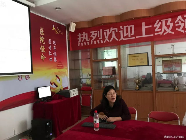 不孕不育专家苗竹林博士莅临塘厦亲诊,不用跑远路就能看名医